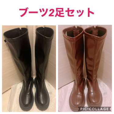 Boots - Set of 2 pairs