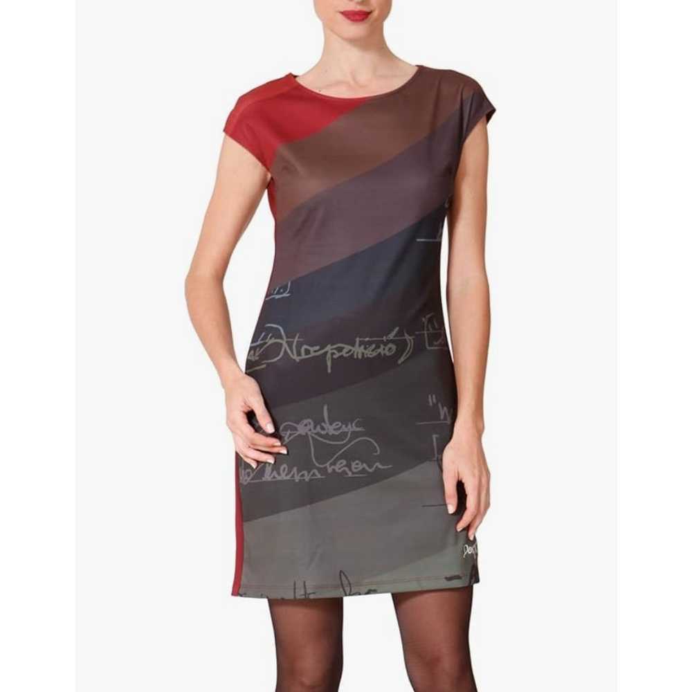 DESIGUAL Tra La Stripe Cap Sleeve Mini Dress Size… - image 1