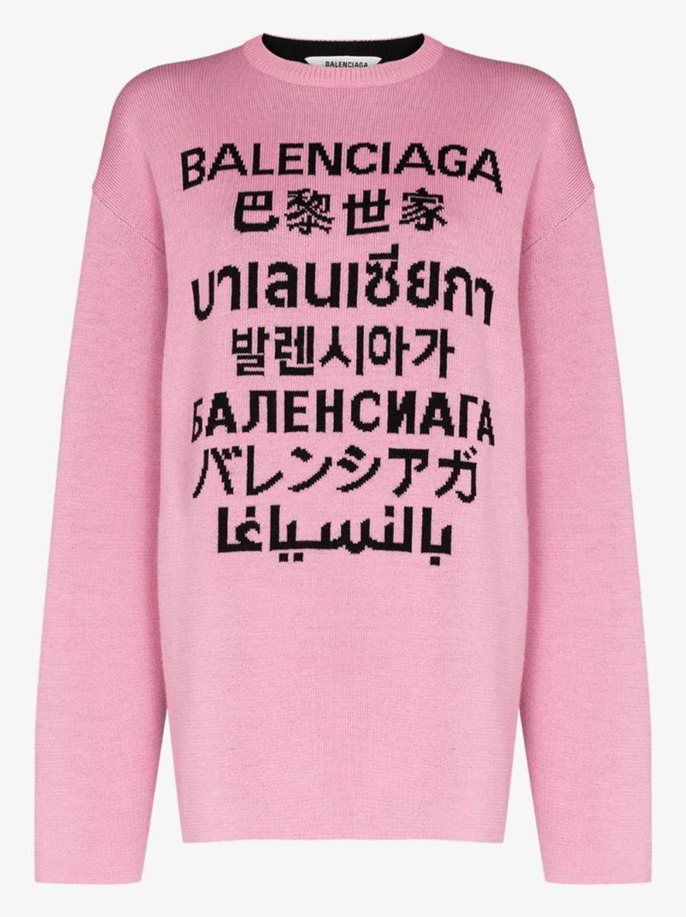 Balenciaga 💥$1.5 Value💥Balenciaga Language Logo… - image 1