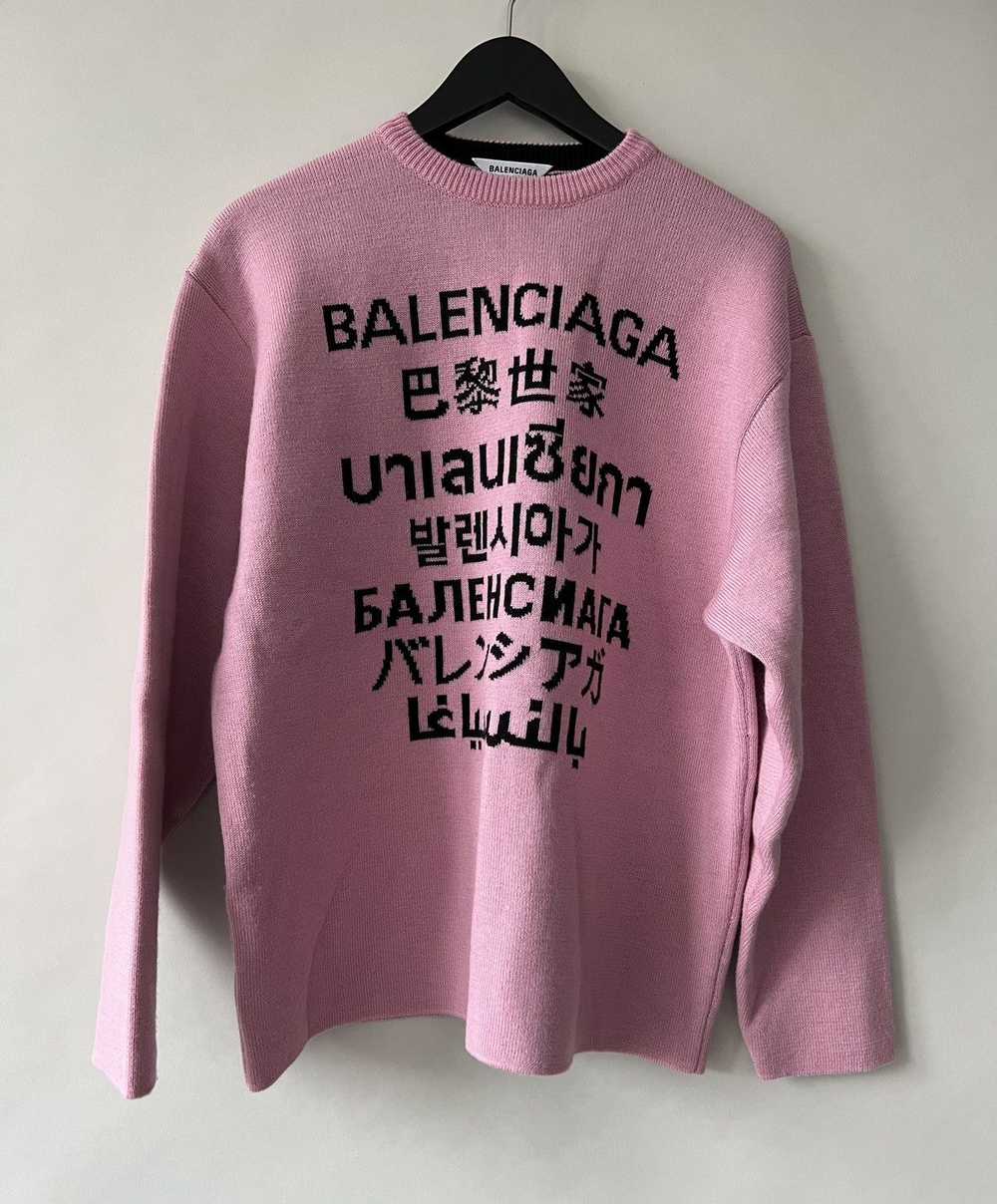 Balenciaga 💥$1.5 Value💥Balenciaga Language Logo… - image 2