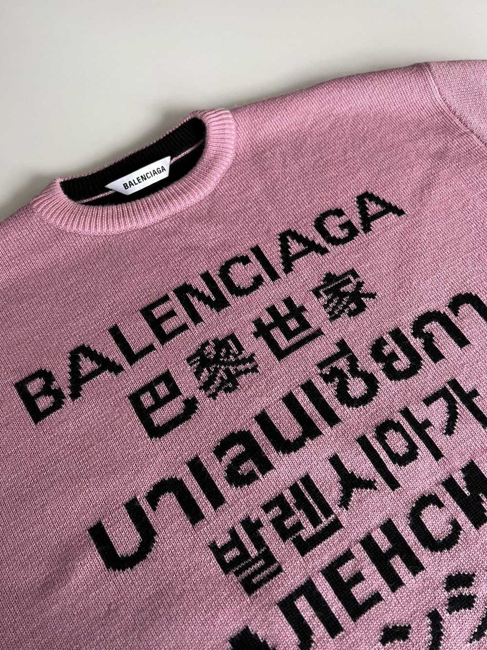 Balenciaga 💥$1.5 Value💥Balenciaga Language Logo… - image 5