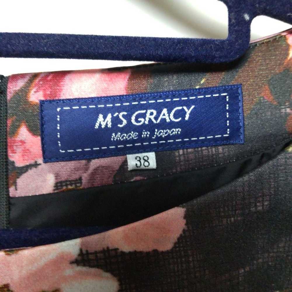 M'SGRACY Autumn/Winter Dress - image 8