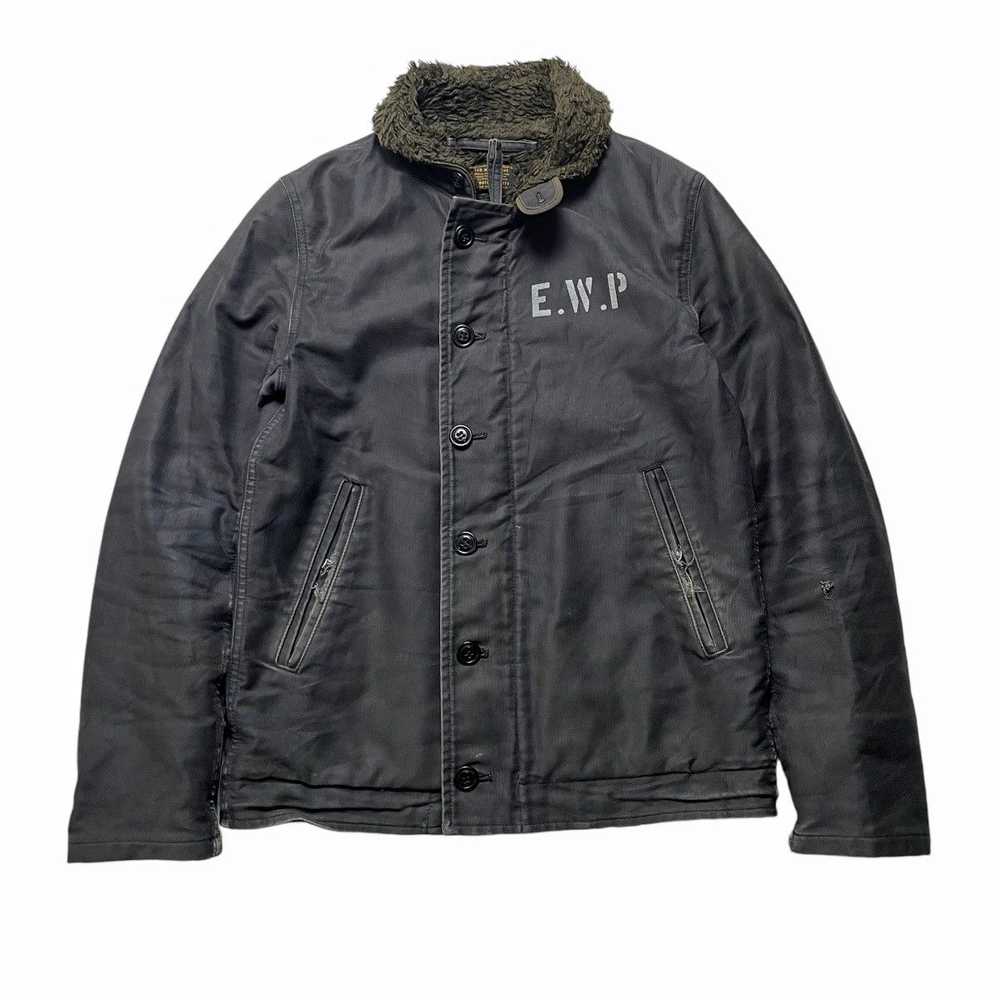 Engineered Garments × Japanese Brand × Usn Cootie… - image 1