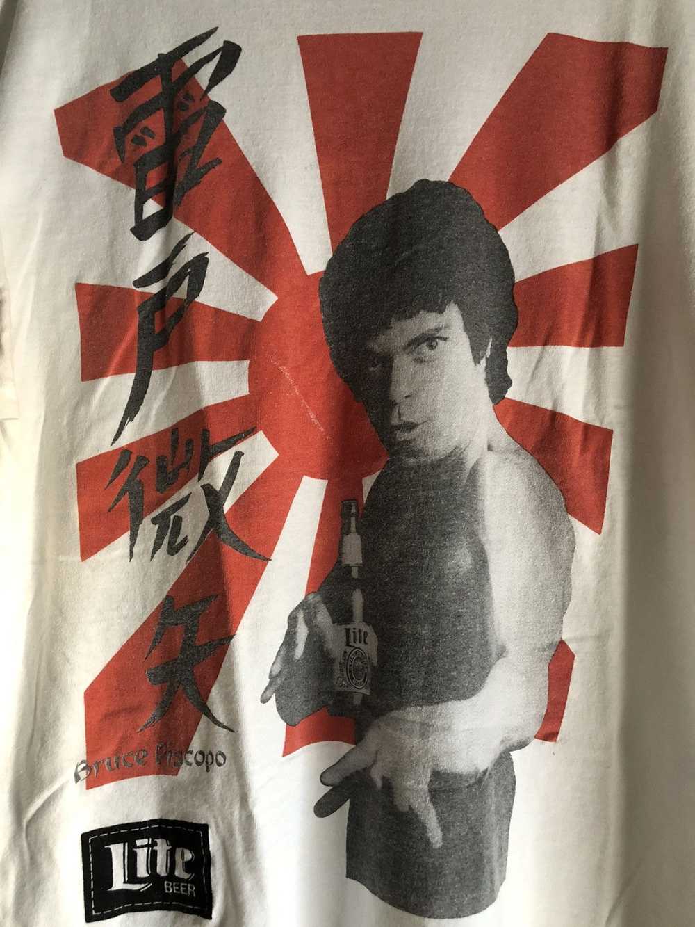 Bruce Lee × Miller High Life × Rare VTG 80s Mille… - image 4