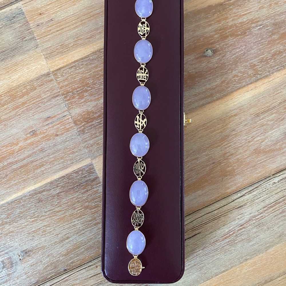 14k Lavender Jade Link Bracelet - image 2