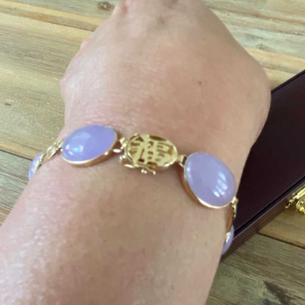 14k Lavender Jade Link Bracelet - image 7