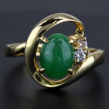 Vintage Retro 18k Yellow Gold Oval Jade and Diamon