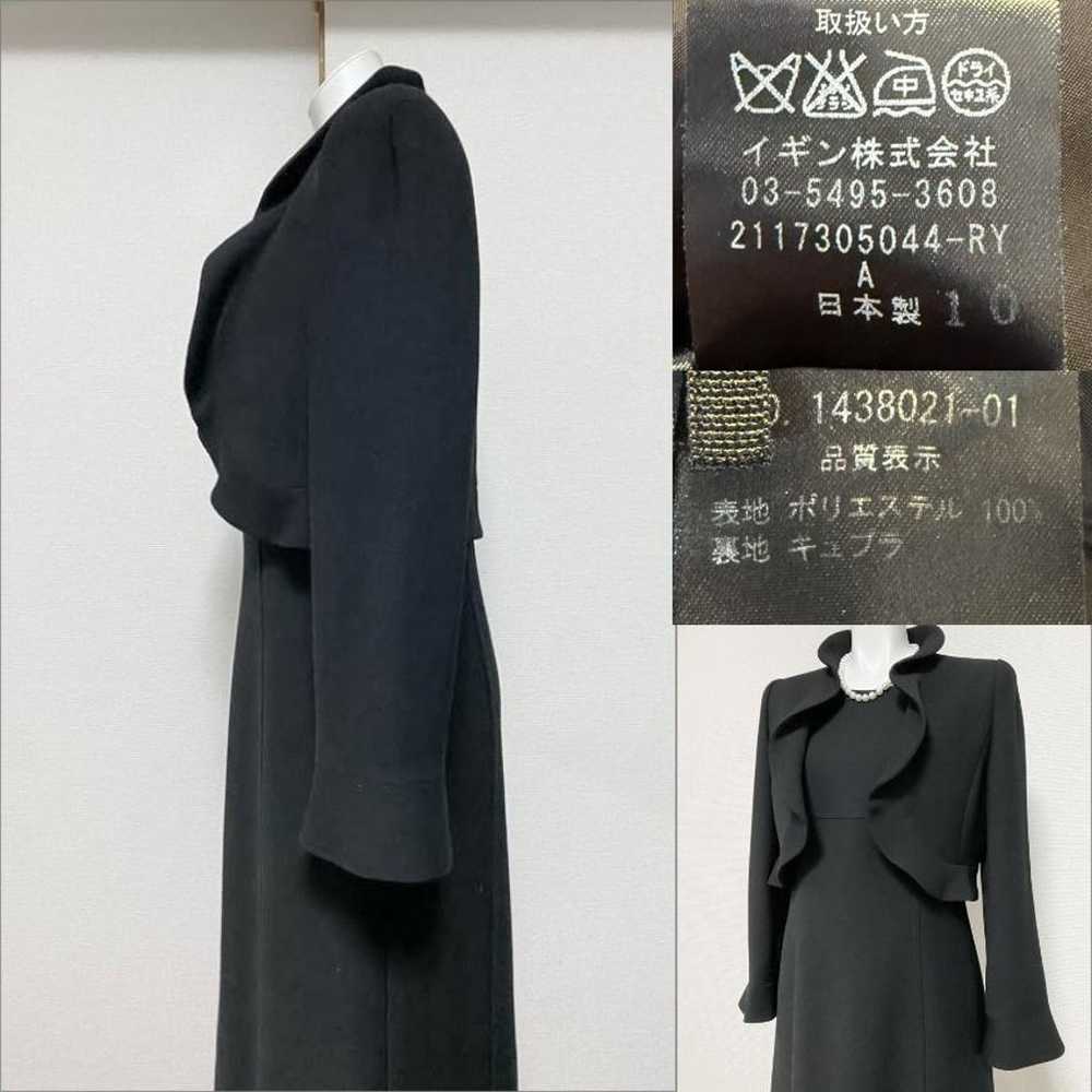 ◾️Chloé Tokyo Igin Luxury Mourning Attire Elegant… - image 10