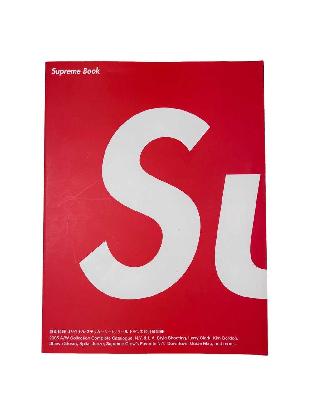 Japanese Brand × Streetwear × Supreme Supreme Moo… - image 2