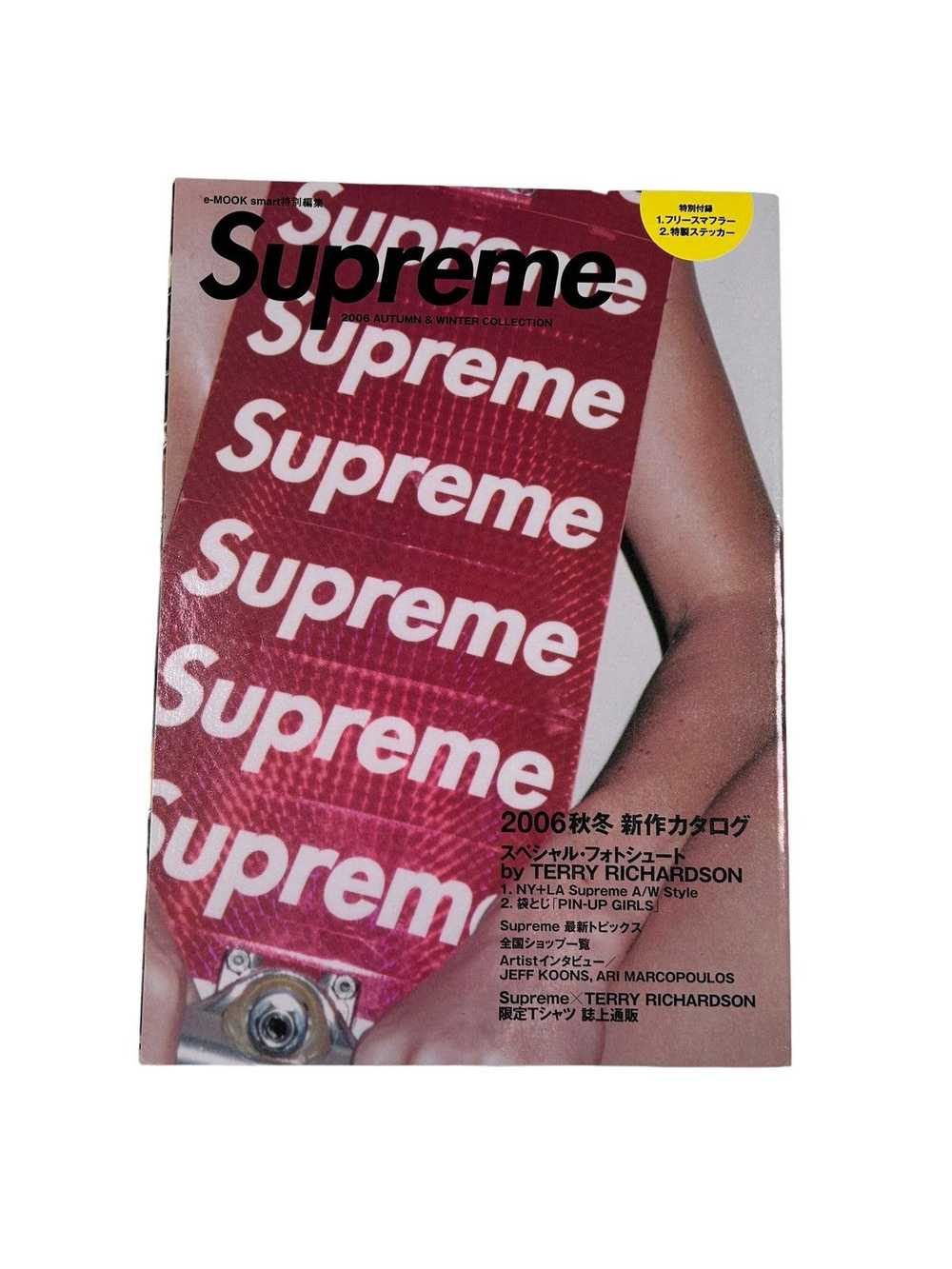 Japanese Brand × Streetwear × Supreme Supreme Moo… - image 5