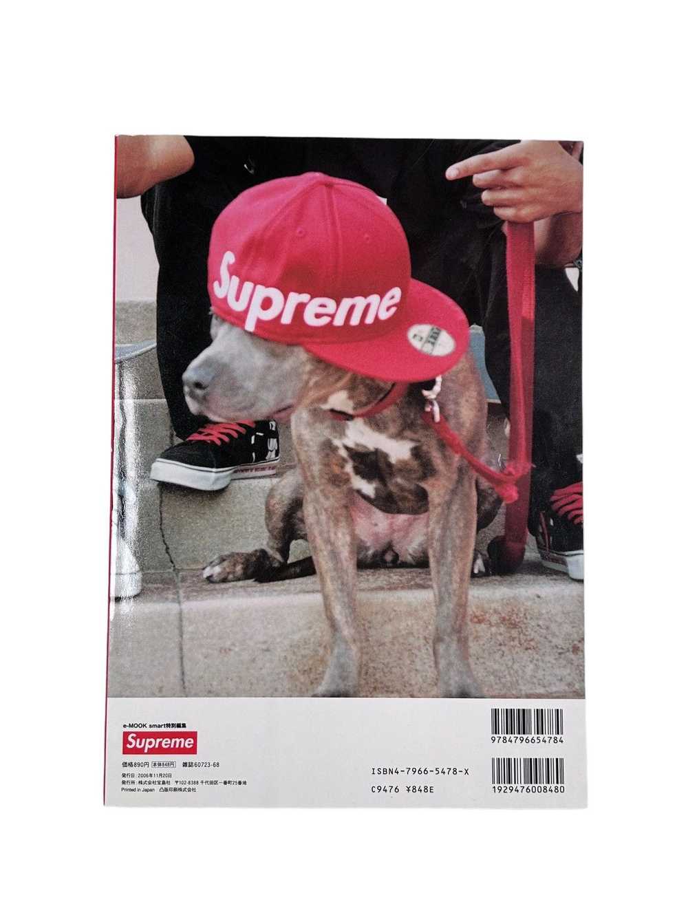 Japanese Brand × Streetwear × Supreme Supreme Moo… - image 8