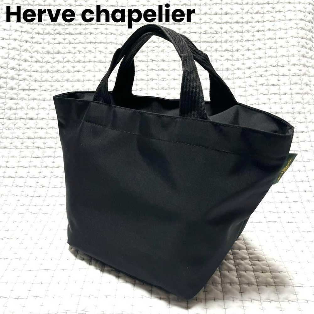 Herb Chappelier Nylon Tote Bag Boat Shape M 1027N… - image 1