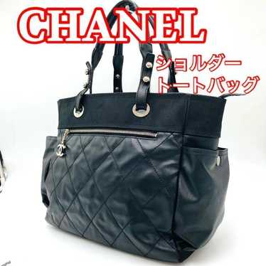 CHANEL Shoulder Tote Bag Black COCO Mark 103