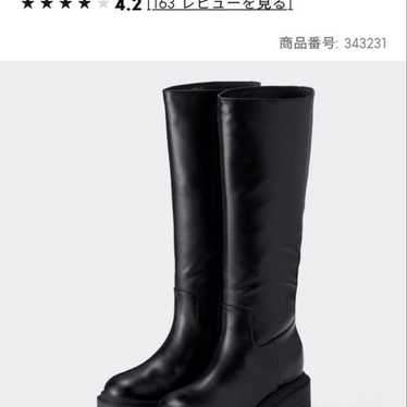 GU Long Boots - image 1