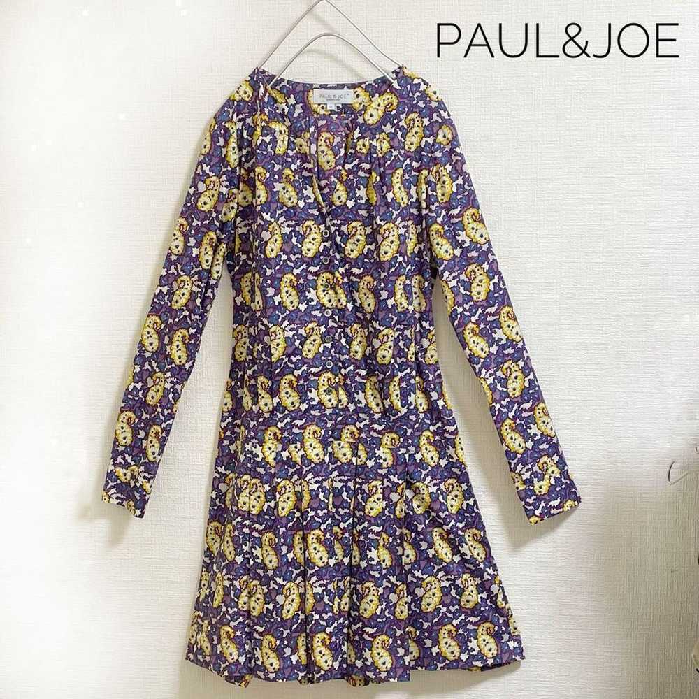 Paul & Joe One-piece Knee-length Paisley Purple C… - image 1