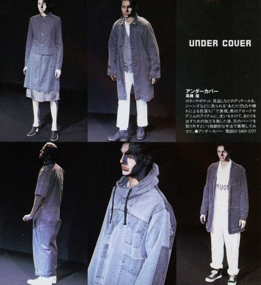 Undercover × Vintage 99SS “Relief “ trompe l'oeil… - image 1