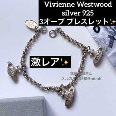 【Super Rare】Vivienne Westwood Vintage Silver Brace