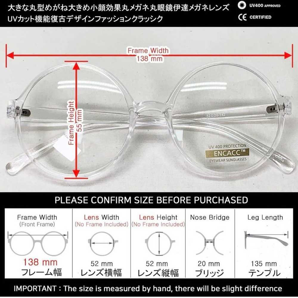 Big round glasses Small face effect Round glasses… - image 3