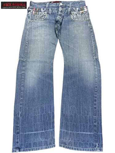 Japanese brand jack serika - Gem
