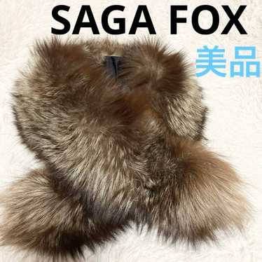 SAGAFOX Volume Real Fox Fur Collar - image 1