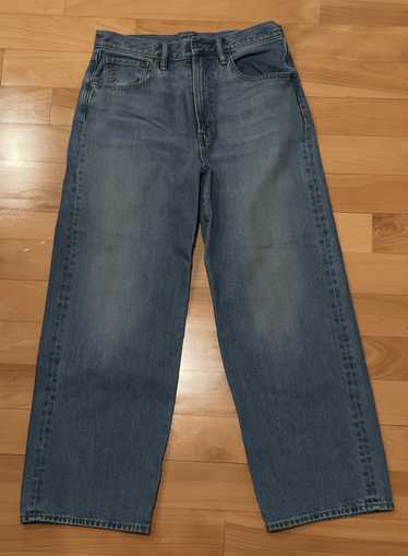 GU GU Japanese Denim Baggy Jeans