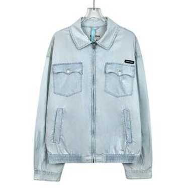 Miu miu denim jacket - Gem