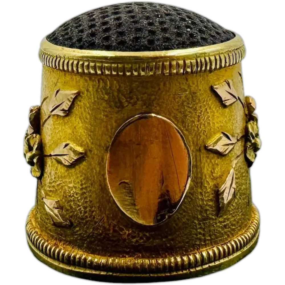 Antique 18k Yellow Gold Childs Thimble No Monogra… - image 1