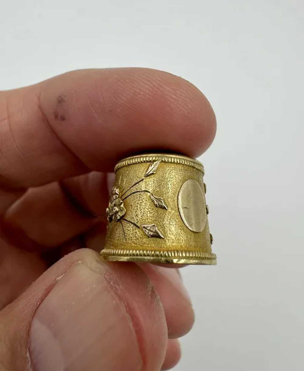 Antique 18k Yellow Gold Childs Thimble No Monogra… - image 6