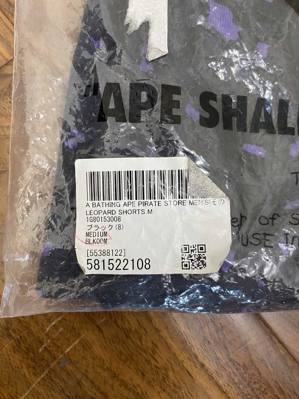 Bape Bape Black Leopard Camo Shorts Sz Medium - image 10