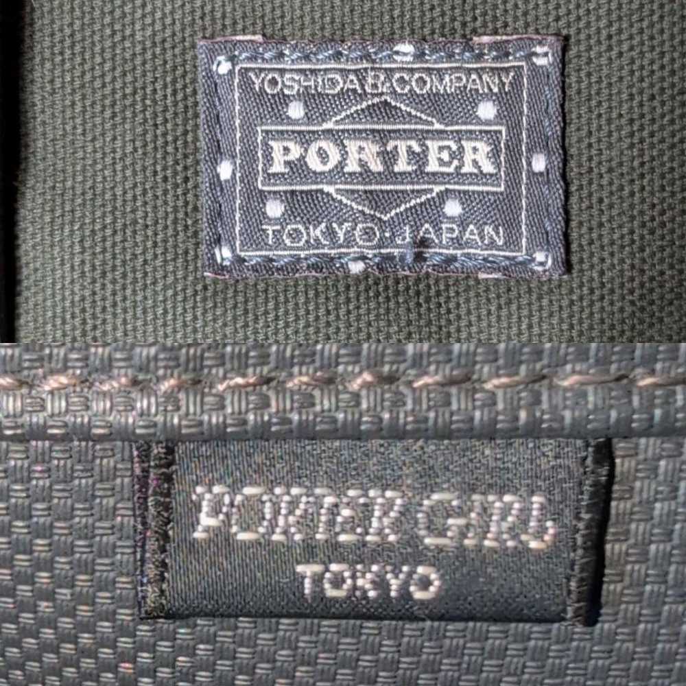 PORTER Girl Tote Bag Canvas A4 Compatible Khaki C… - image 8