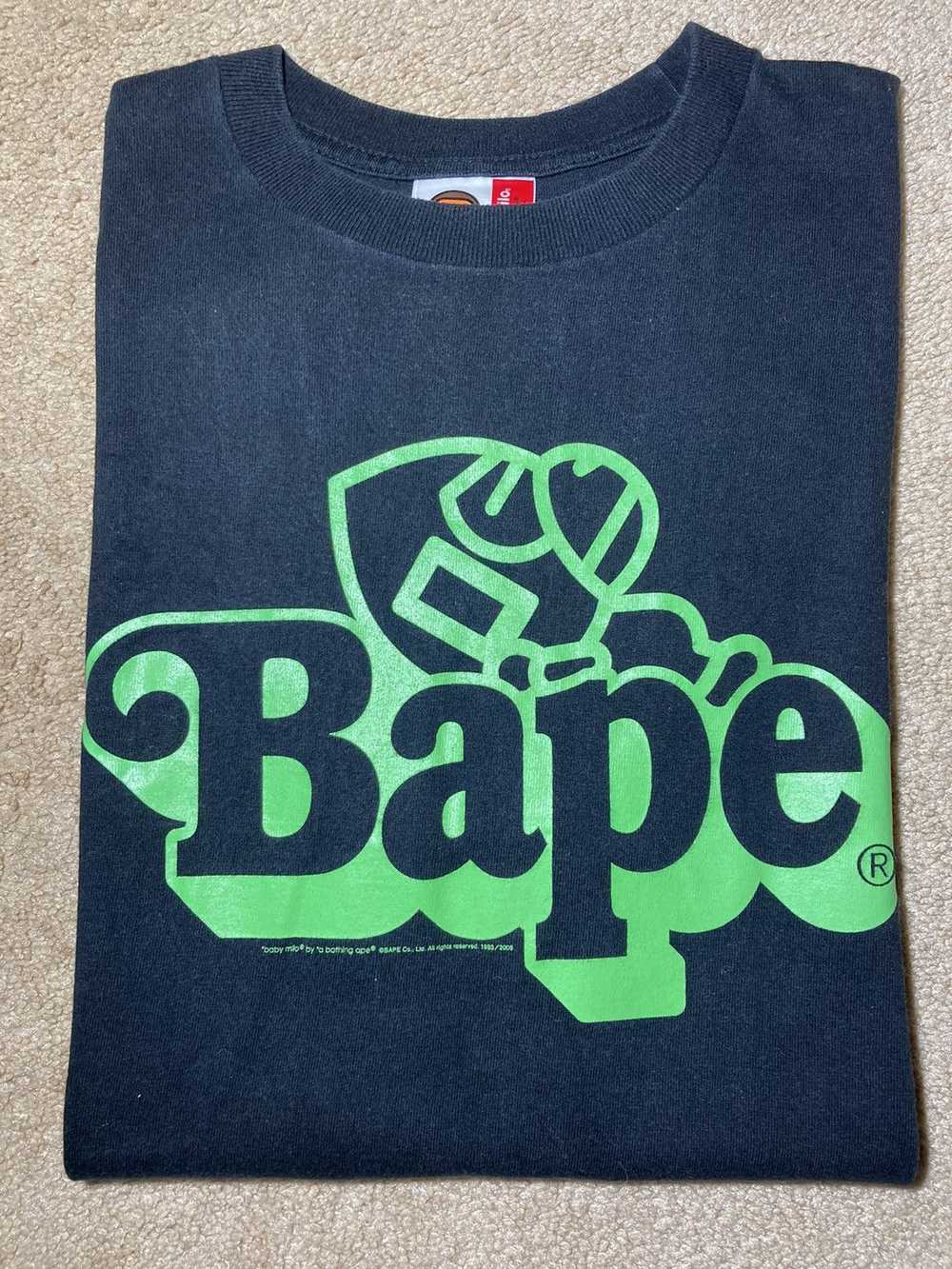 Bape 2008 Bape Baby Milo Sleeping Green Soldier A… - image 1