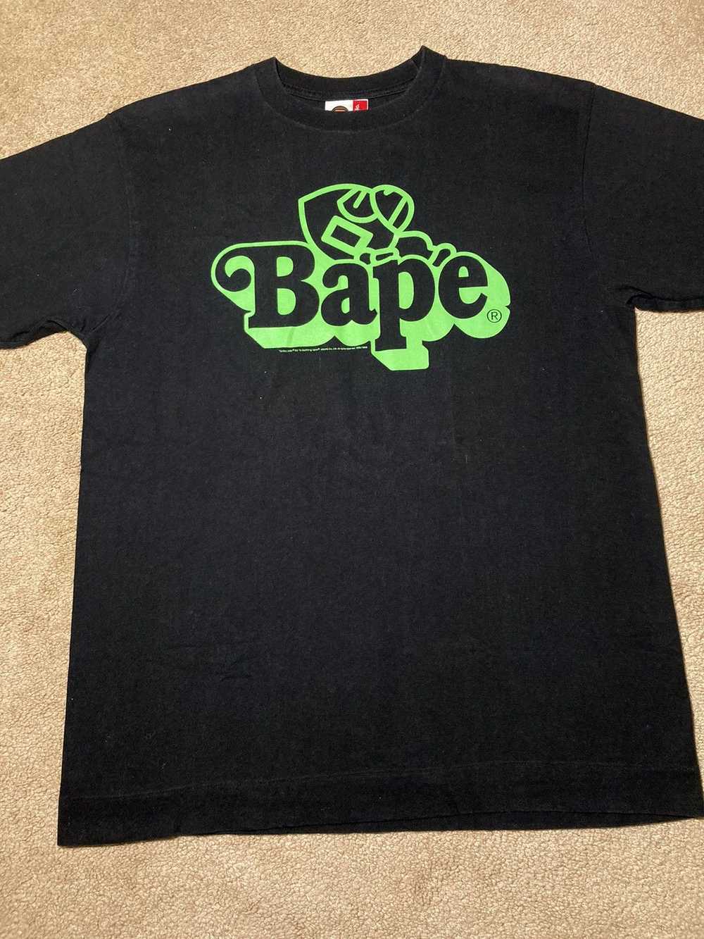 Bape 2008 Bape Baby Milo Sleeping Green Soldier A… - image 2