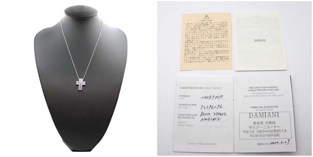 Damiani Necklace 750 K18WG - image 9