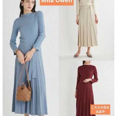 Mila Owen * Long Knit Dress * Burgundy? Brown?