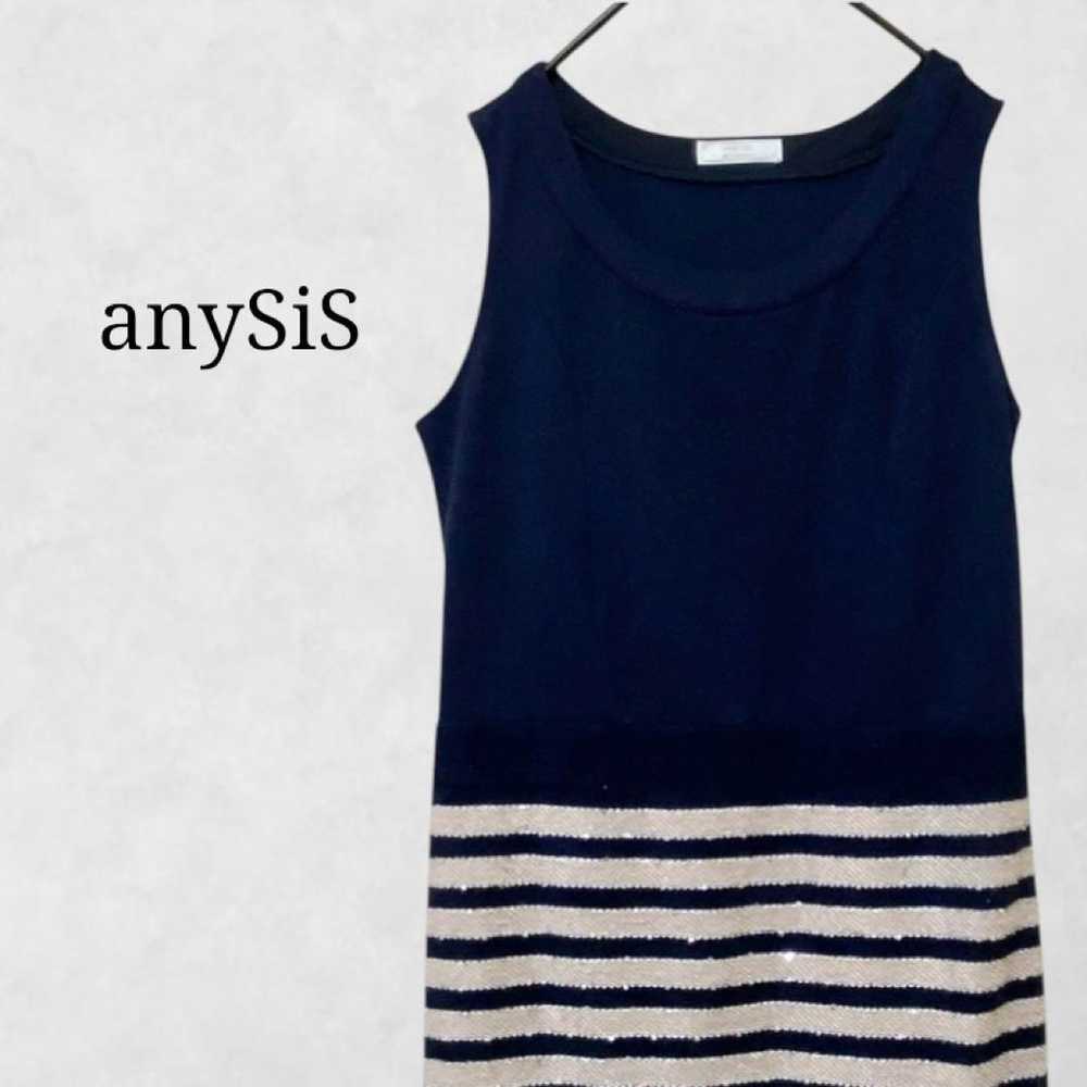 Enisys (Size 3) Sleeveless Striped Knit Color-Blo… - image 1