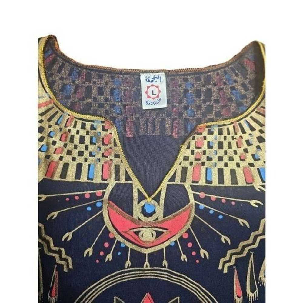 Egyptian Hand Painted Gold Blue Vintage 1970s Caf… - image 5