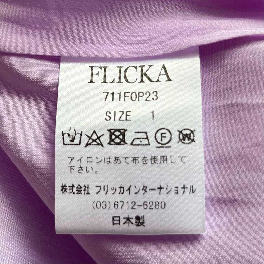 FLICKA × 23 Ward Long Tiered Dress Purple Fluffy … - image 7