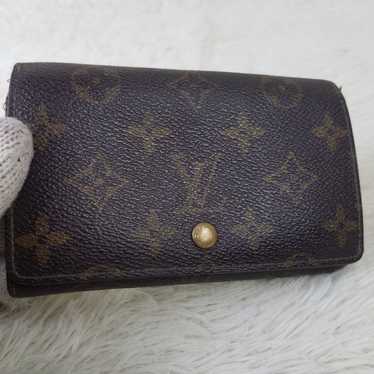 Louis Vuitton Long Monogram Wallet