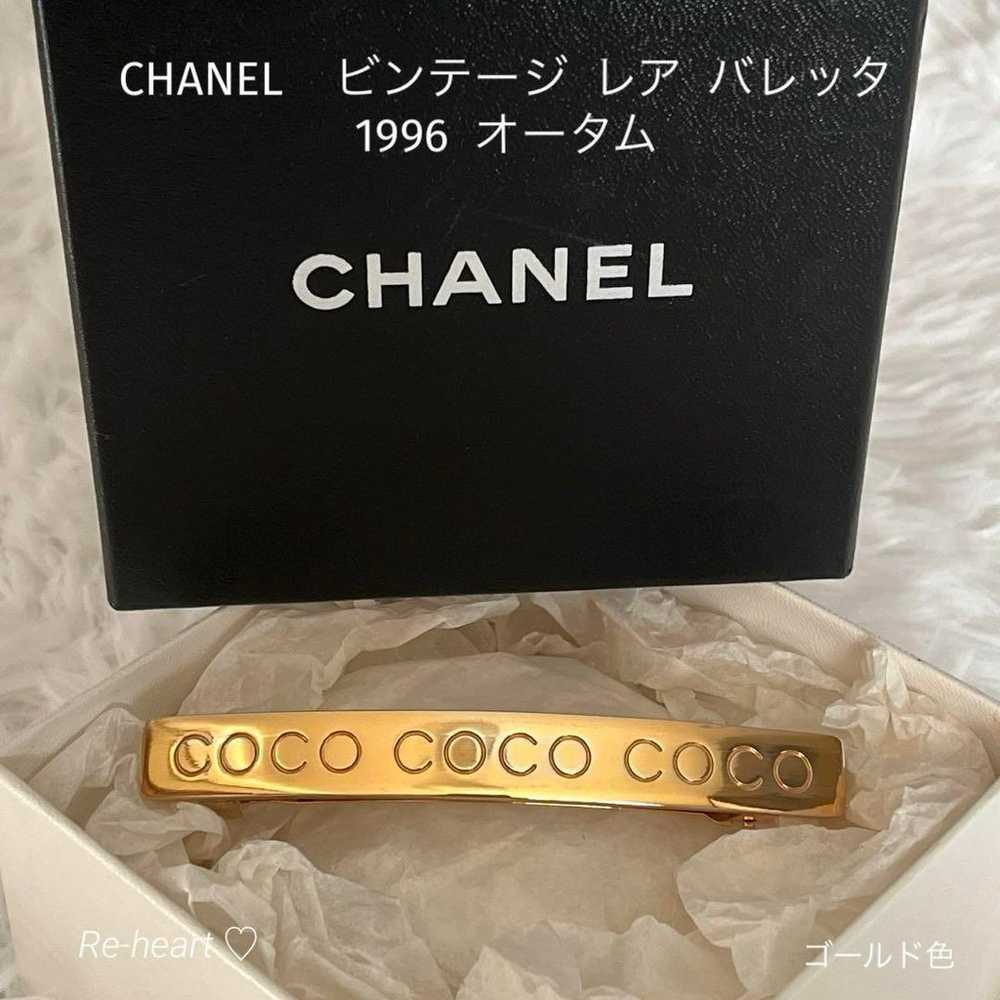 Price reduction! CHANEL ♡ Vintage Rare Barrette 1… - image 3