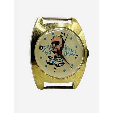 Vintage Rare Watch Moshe Dayan Israeli Military & 