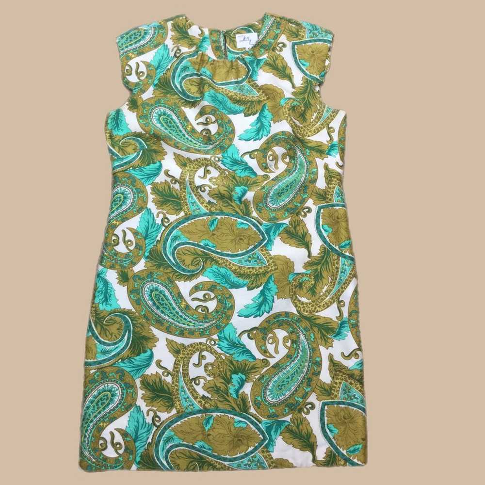 Milly of New York Silk Shift Dress - image 2