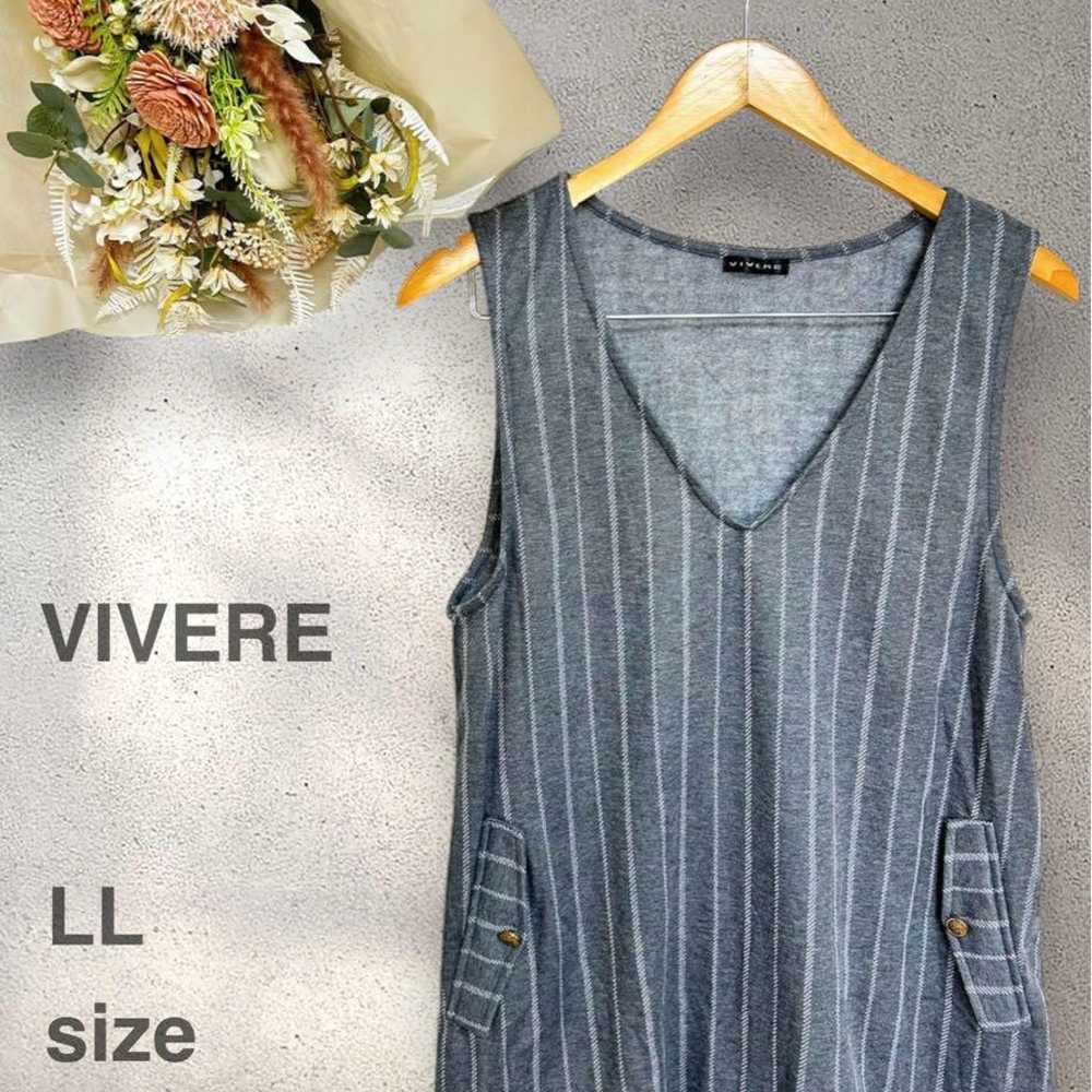 VIVERE ✿ Vibrant ✿ Stripe ✿ One Piece Dress ✿ Siz… - image 1