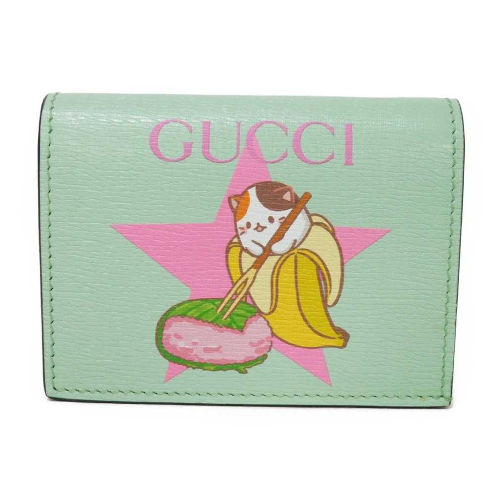 Gucci Gucci Bi-fold wallet Bananya Compact Banana… - image 1