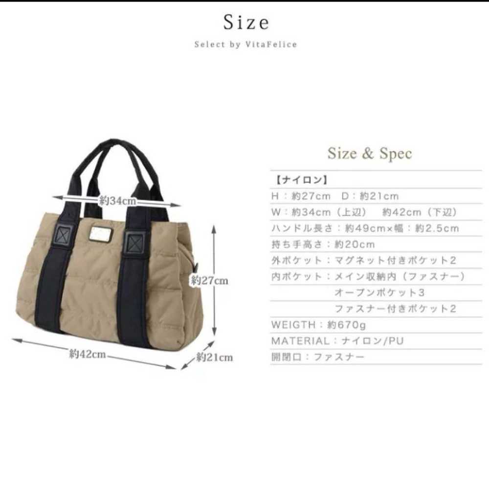 Vita Felice tote bag, size L, Aroco - image 11