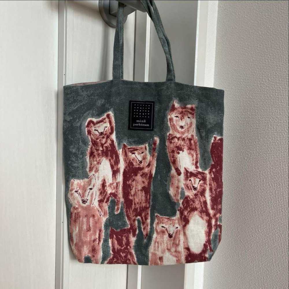 Minä Perhonen Toast Bag - image 1