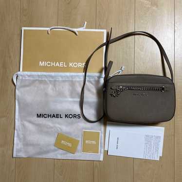 MICHAEL KORS Chain Bag Dusk - image 1