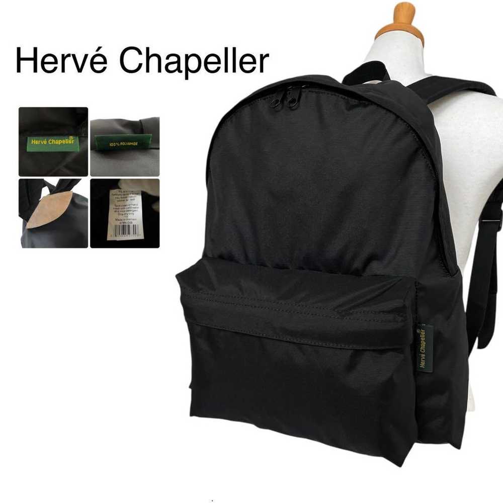 Unused!! Herve Chapelier backpack in black. - image 1