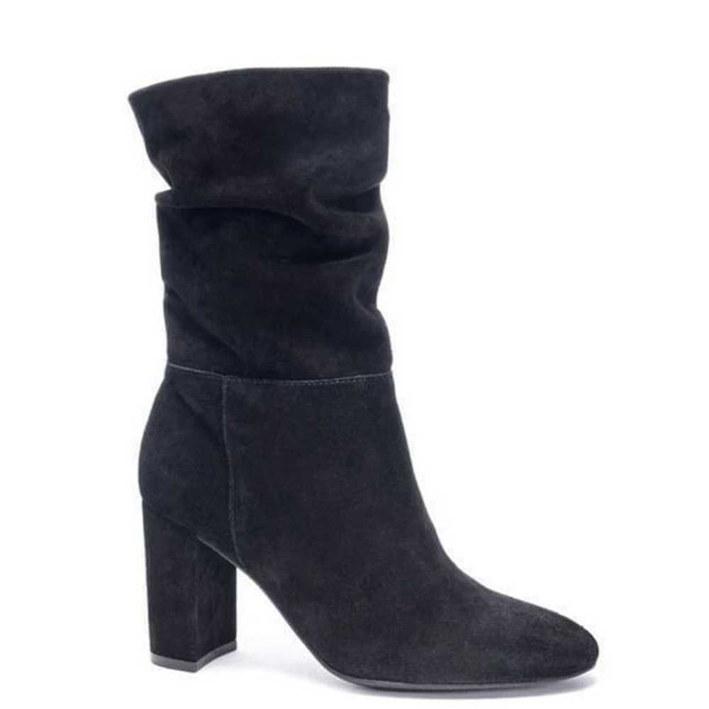 New CL Chinese Laundry Kipper Split Suede Bootie … - image 1