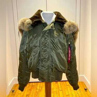 Avirex n-2b flight jacket - Gem