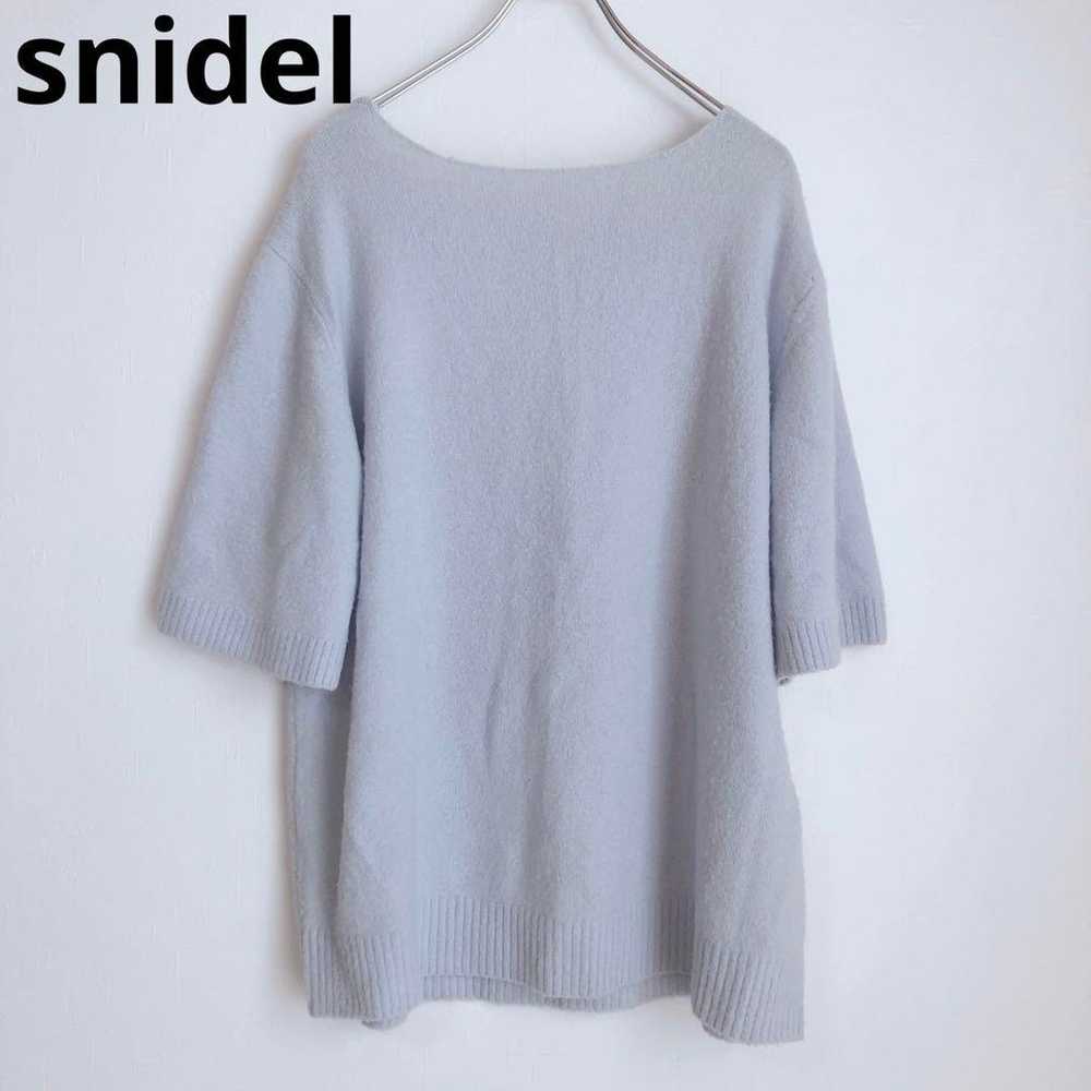 Snidel Short Sleeve Knit Sweater Top Plain Cute B… - image 1